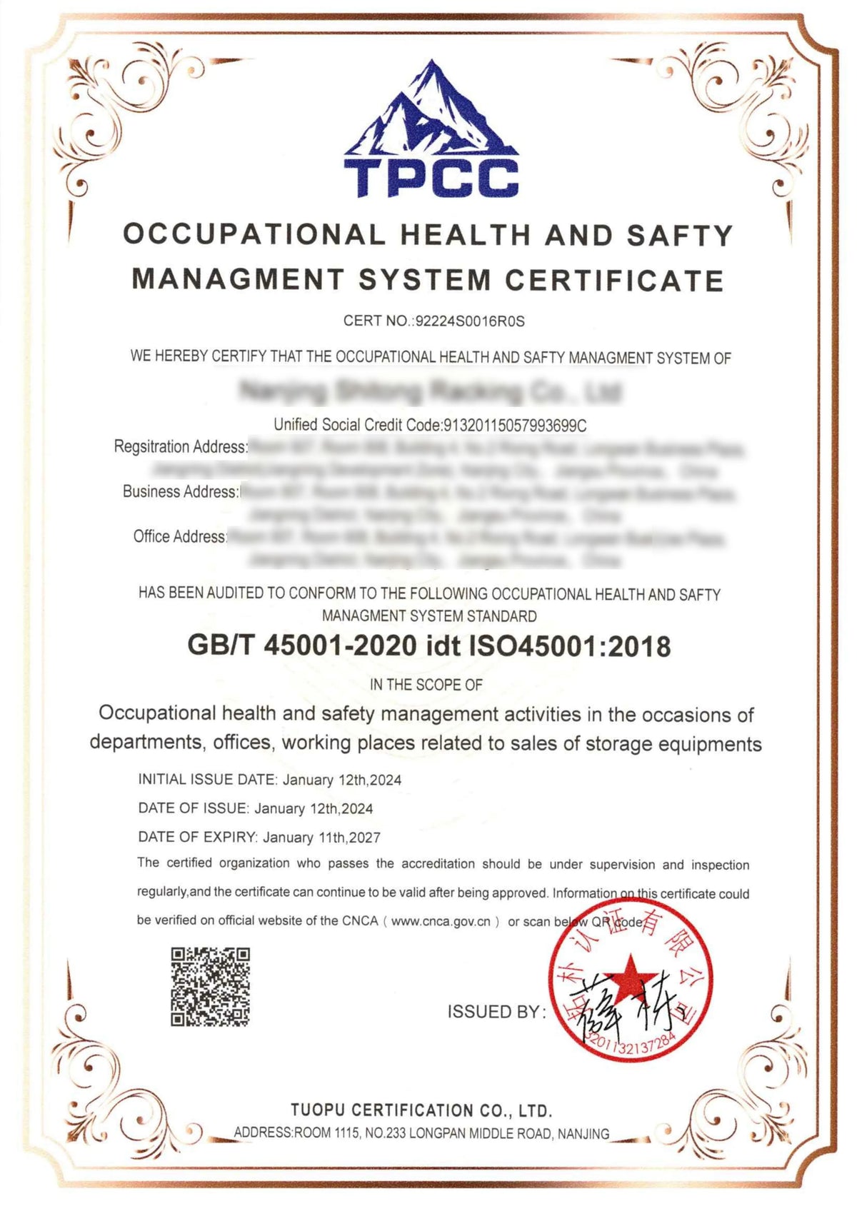 Certificate