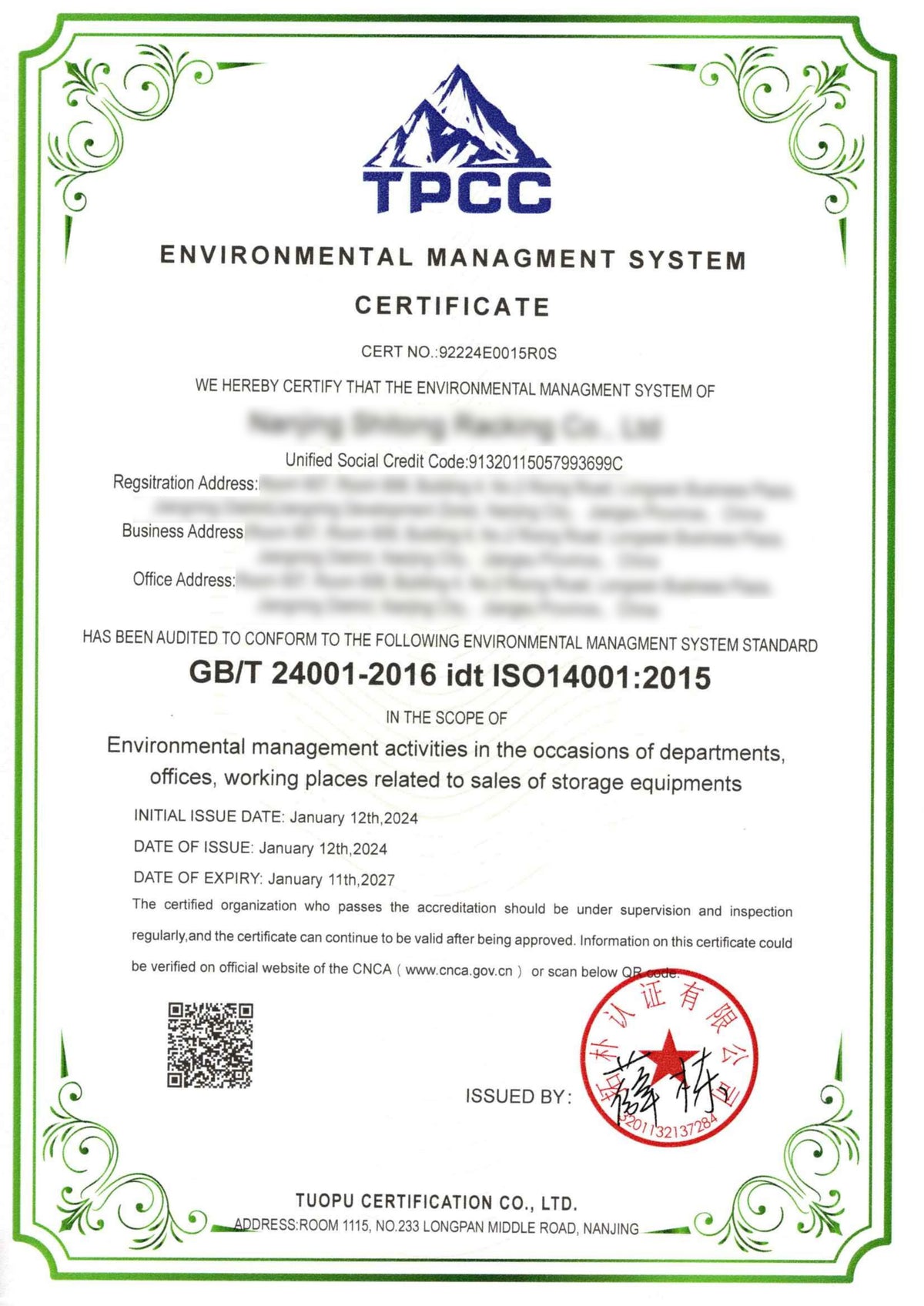 Certificate